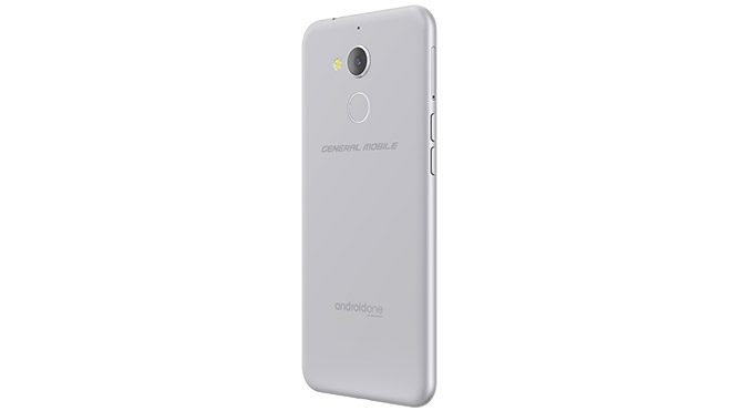 General Mobile GM 8
