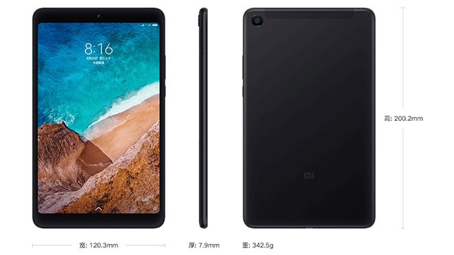 Xiaomi Mi Pad 4