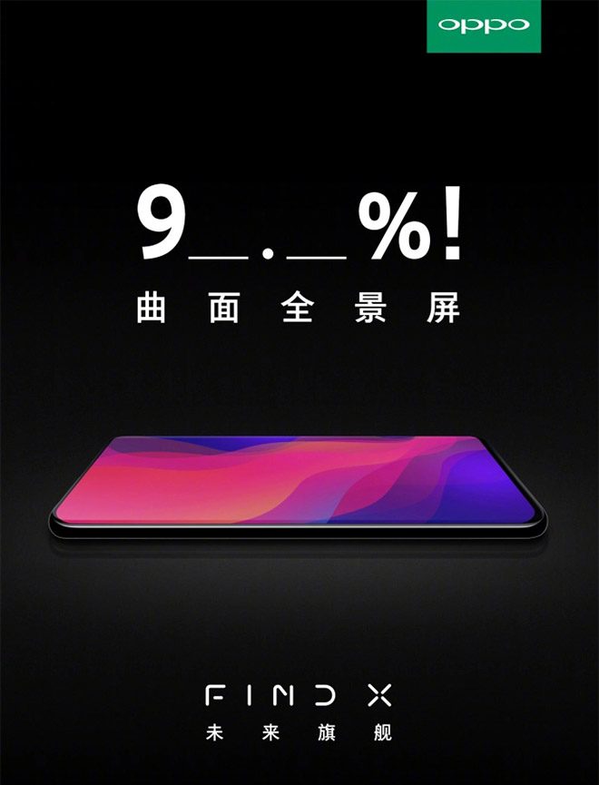 Oppo Find X