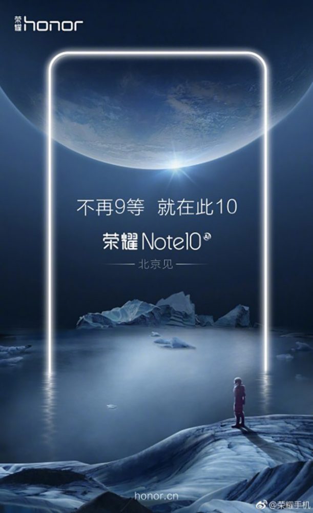 Honor Note 10