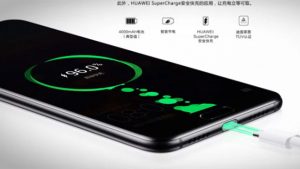 Huawei Super Charge