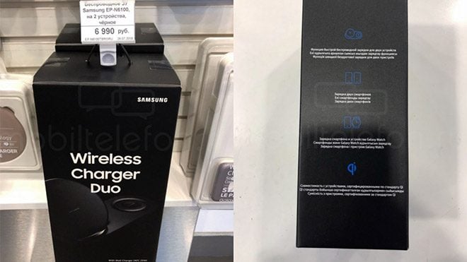 Samsung Wireless Charger Duo