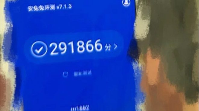 Meizu 16 ve Meizu 16 Plus