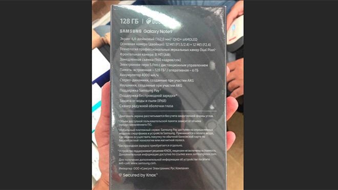 Galaxy Note 9