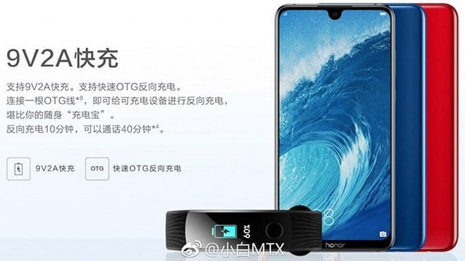 Honor 8X Max