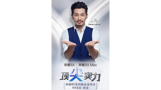 Honor 8X Honor 8X Max