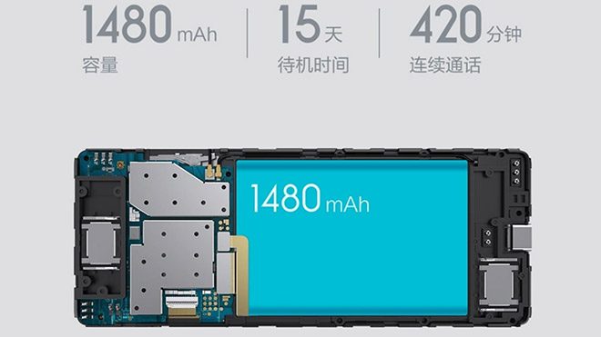 Xiaomi Qin 1 ve Qin 1s