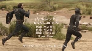 Avengers Infinity War