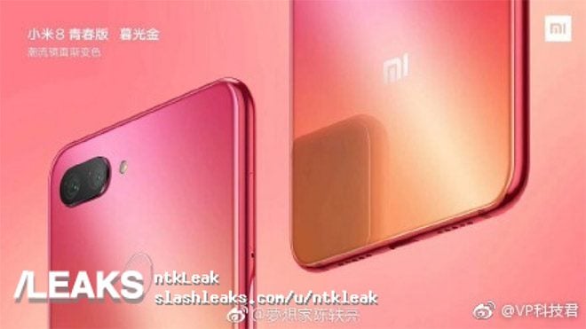 Xiaomi Mi 8 Youth Edition