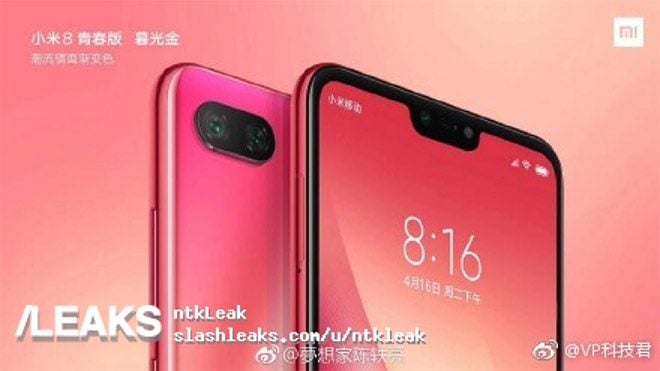 Xiaomi Mi 8 Youth Edition