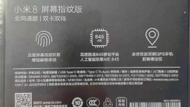 Xiaomi Mi 8 Screen Fingerprint Edition ve Xiaomi Mi 8 Youth Edition