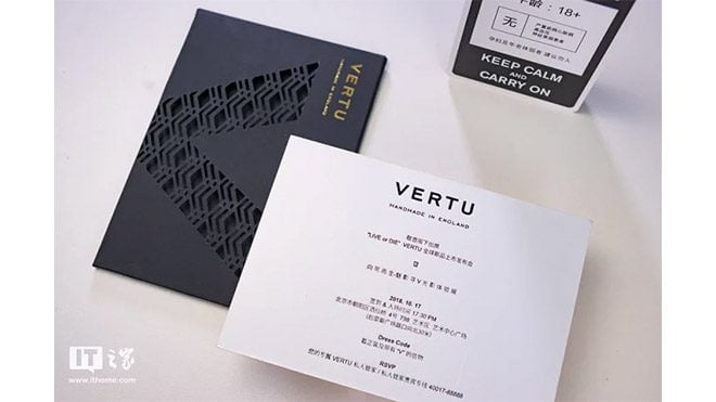 Vertu Hakan Uzan