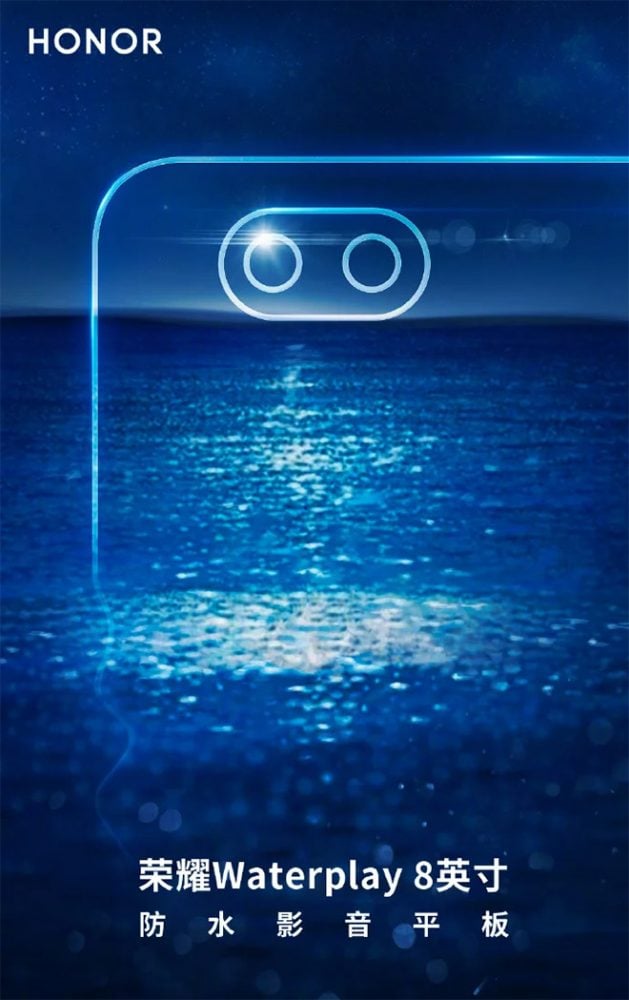Honor WaterPlay 8