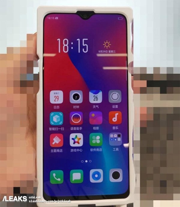 Oppo K1