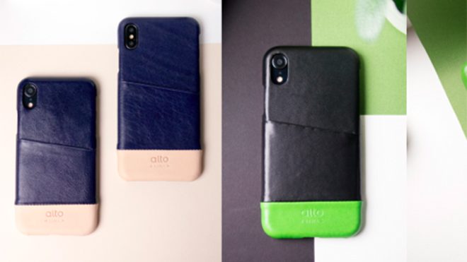Alto Metro Leather