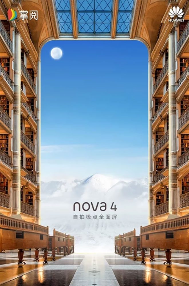 Huawei Nova 4