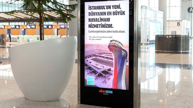 Samsung İstanbul Havalimanı
