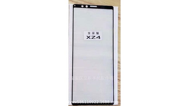 Sony Xperia XZ4