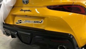 Toyota Supra