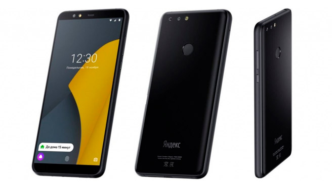 Yandex Telefon zellikleri Ve Fiyat Video LOG Yandex Telefon zellikleri Ve Fiyat Video LOG