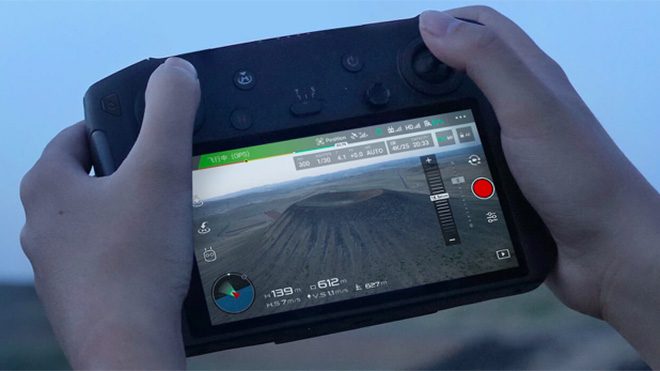 DJI Smart Controller