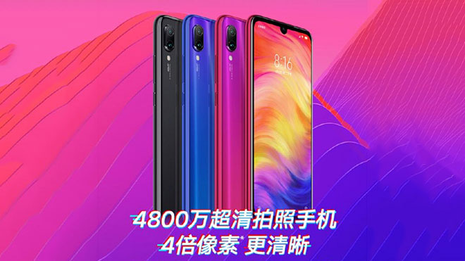 Xiaomi Redmi Note 7 video