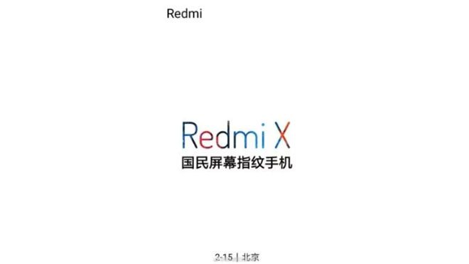 Xiaomi Redmi X