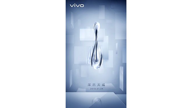 Vivo The Waterdrop