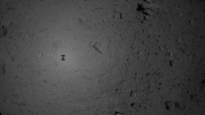 Japon uzay aracı hayabusa 2 ryugu