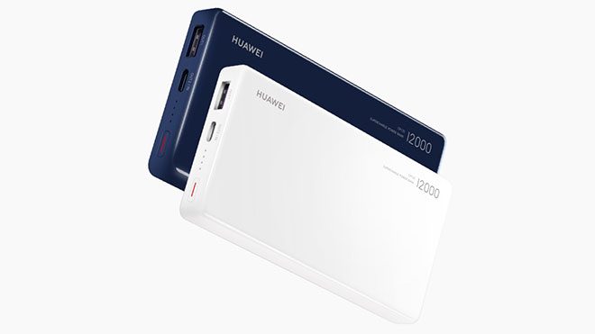 Huawei powerbank