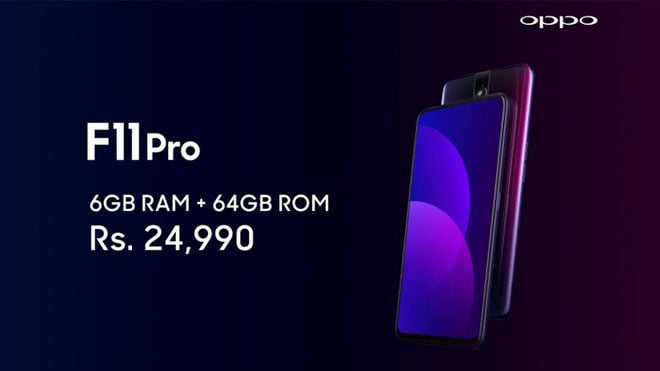 Oppo F11 Pro ve F11