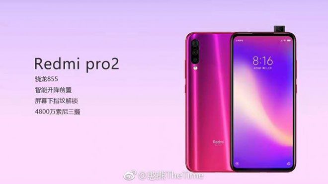 Xiaomi Redmi Pro 2