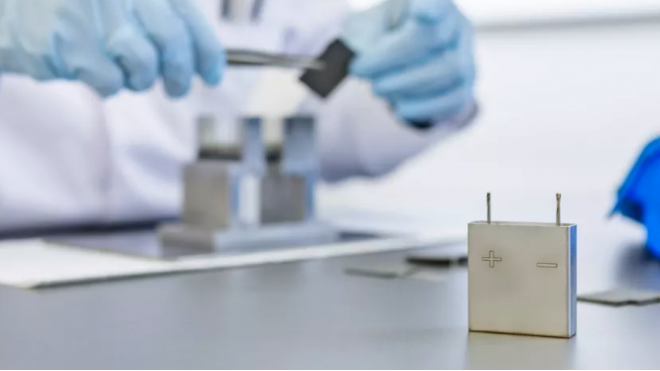 Elektrikli otomobil yeni pil sistemi