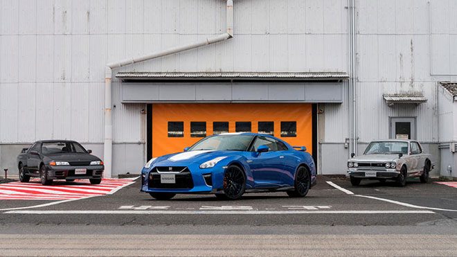 2020 Nissan GT-R 50th Anniversary
