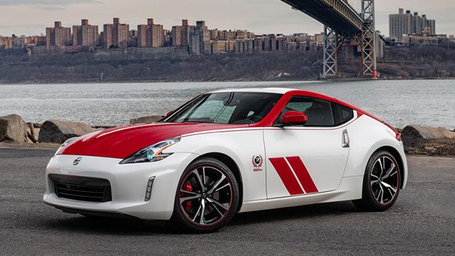 Nissan 370Z 50th Anniversary Edition