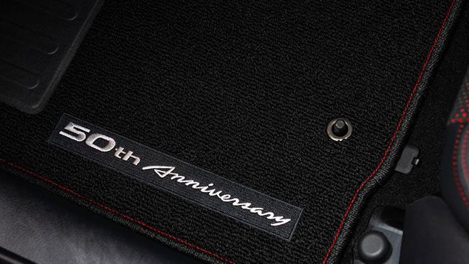 Nissan 370Z 50th Anniversary Edition