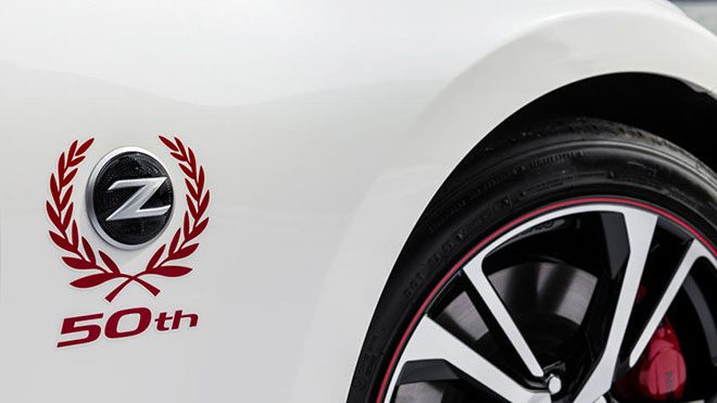 Nissan 370Z 50th Anniversary Edition