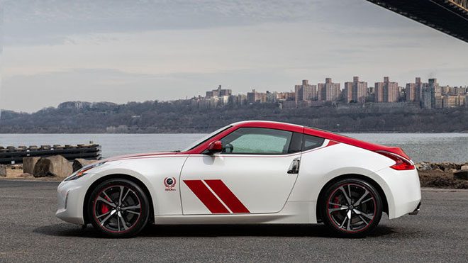 Nissan 370Z 50th Anniversary Edition