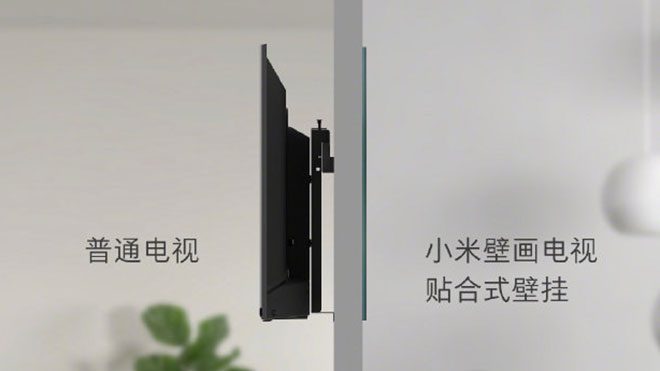 Xiaomi Mi Mural TV televizyon