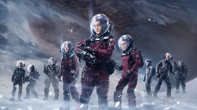 Netflix The Wandering Earth