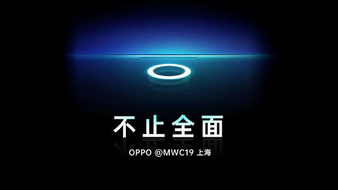 OPPO ekran altı kamera teknolojisi