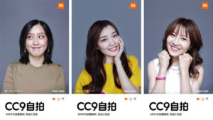 Xiaomi Mi CC9