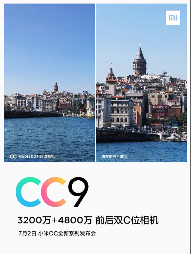Xiaomi Mi CC9