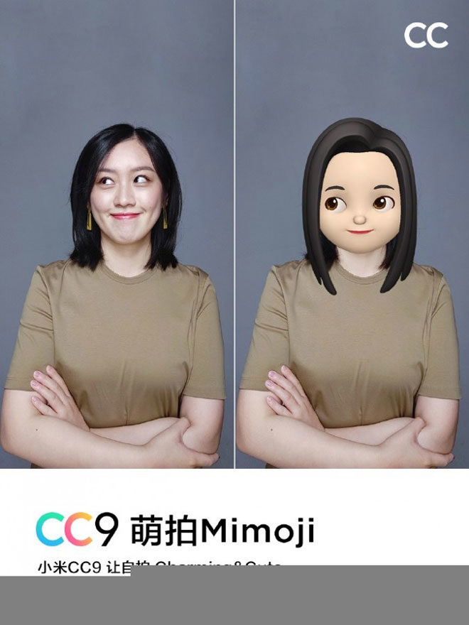 Xiaomi Mi CC9 Mimoji