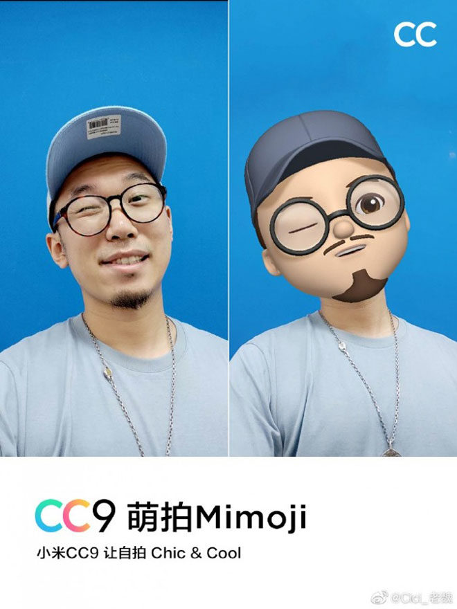 Xiaomi Mi CC9 Mimoji