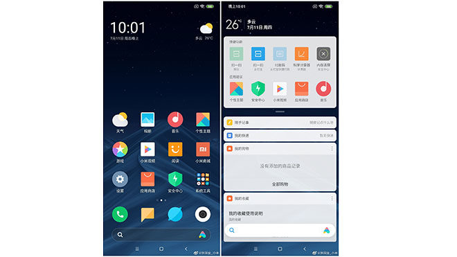 Xiaomi Android Q MIUI 10