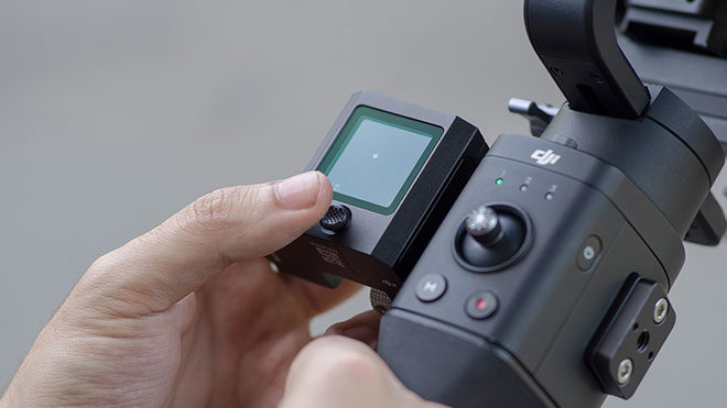 DJI Ronin-SC gimball