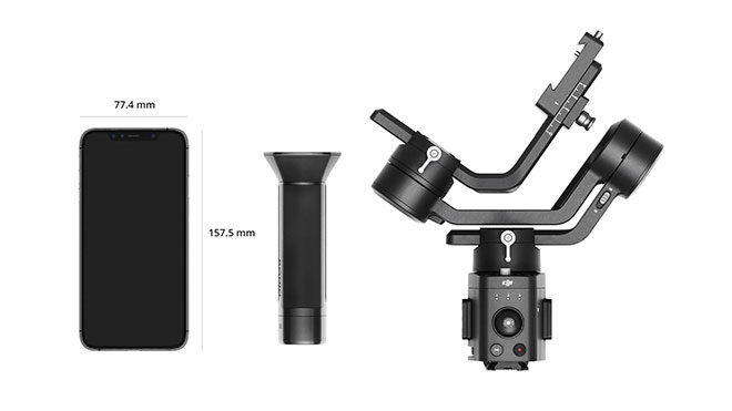 DJI Ronin-SC gimball