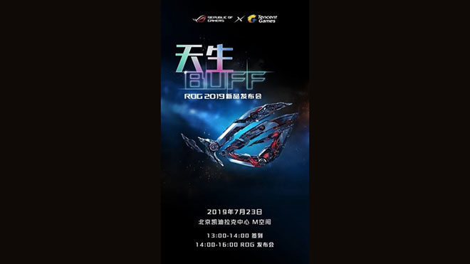 en iyi PUBG Mobile telefonu Asus ROG Phone 2