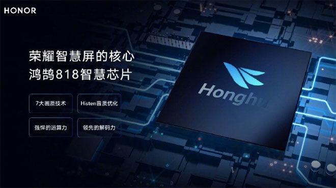 Honor Huawei akıllı televizyon smart screen